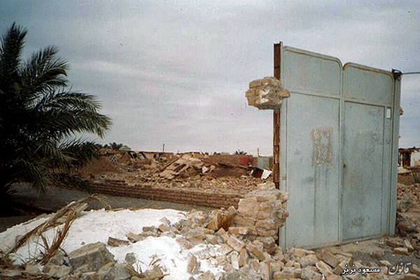 بم: داستان هزار زندگی که ویران شد