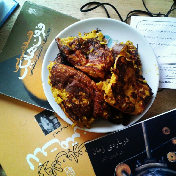 دستور پخت: قیقاناخ