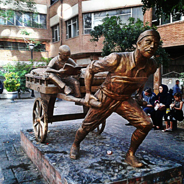 همراه‌نگاره:  بار