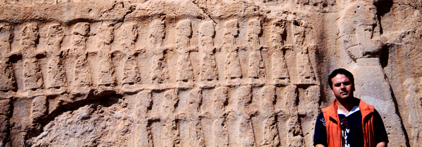 سفر به سرزمین بختیاری: بازفت، اندیکا، سوسن، ایذه