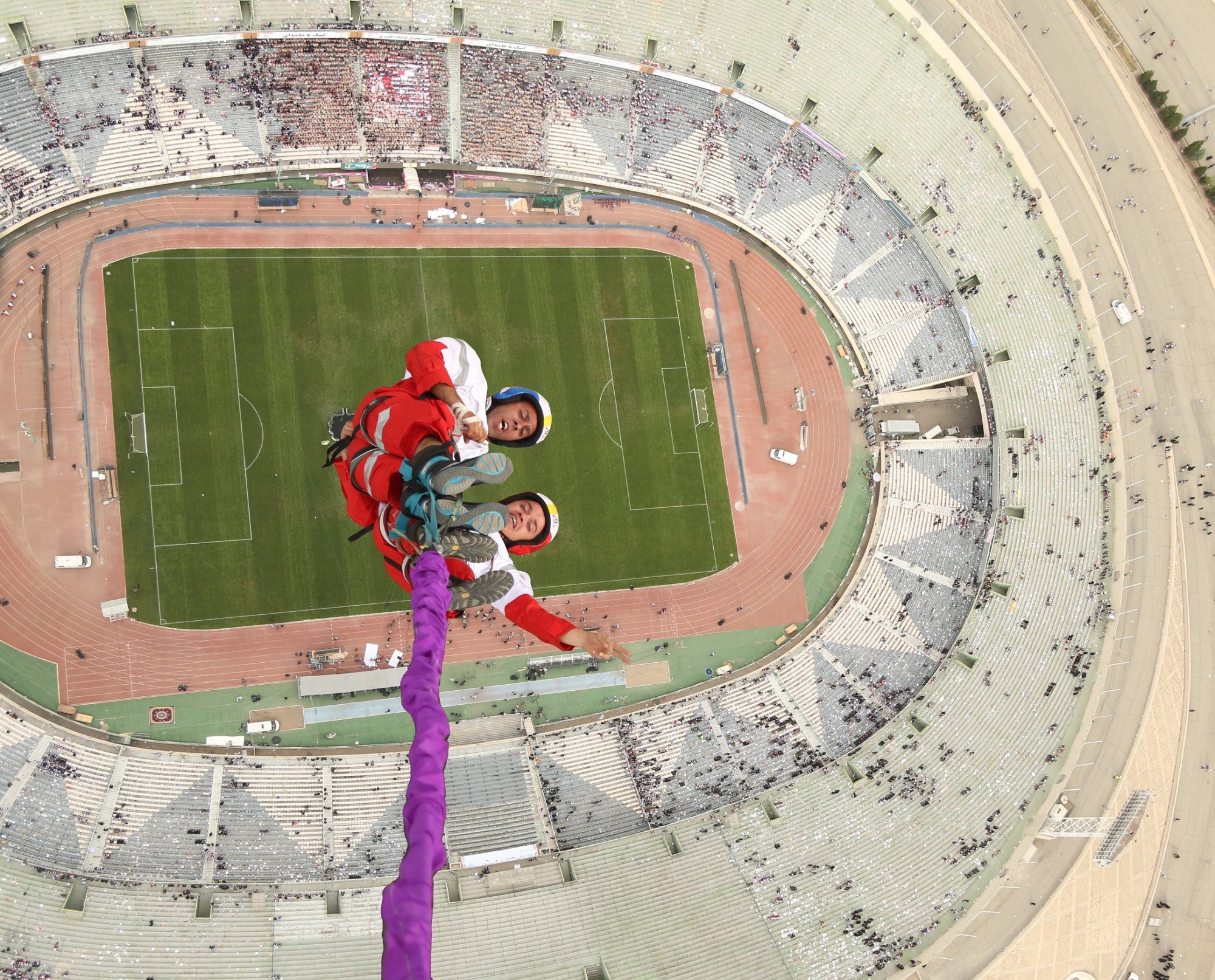 آزادی بانجی هلیکوپتر