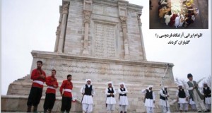 نایب رئیس فدراسیون جهانى راهنمایان گردشگری : من هم ایرانی هستم