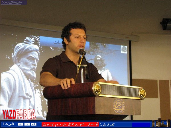 شاهنامه کلید یگانگی ملی در ایران است