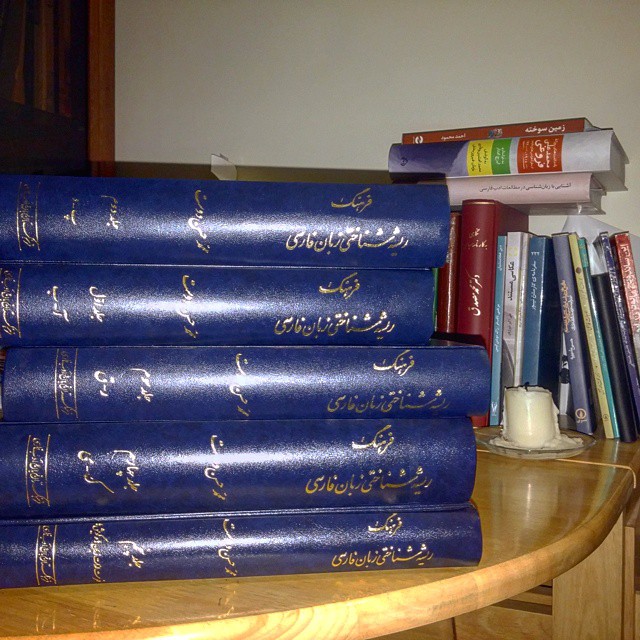 نگاره:  وقتی یک هدیه تولد خیلی خیلی ارزشمند دو ماه جلوتر سر از میز کار آدم در می‌آورد، آن هم از طرف ارزشمندترین…چه تولدی بهتر از این؟