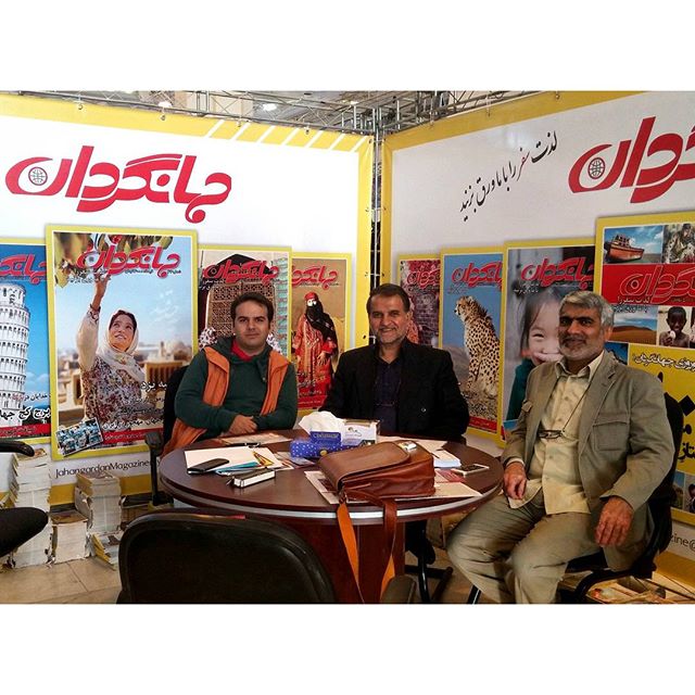 نگاره:  فردا از صبح نمایشگاه مطبوعات خواهم بود. بازدید برای همه از ساعت ۱۱ آزاد است‌. اگر به نمایشگاه آمدید سری هم به غرفه مجله جهانگردان بزنید تا دیداری تازه کنیم