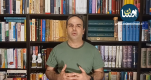 درباره‌ی تاریخچه و اهمیت آموزش نویسندگی