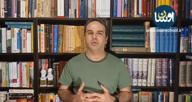 درباره‌ی تاریخچه و اهمیت آموزش نویسندگی