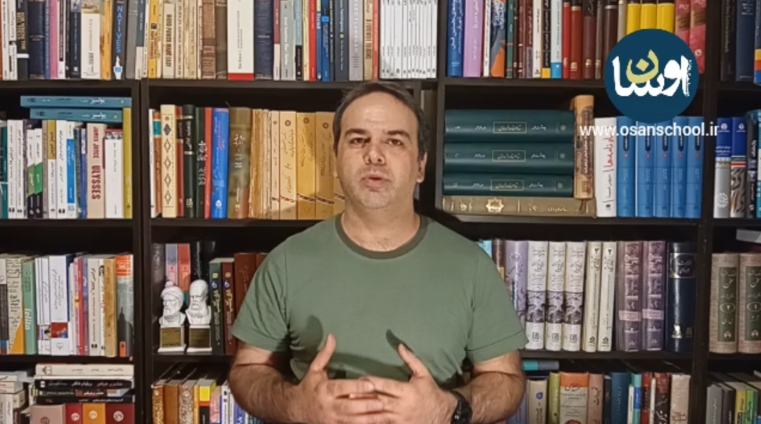 درباره‌ی تاریخچه و اهمیت آموزش نویسندگی