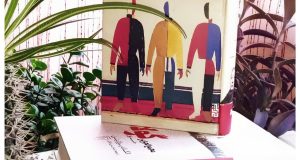 چادر سبز بزرگ، نفس کشیدن با ادبیات در جهان توتالیتر