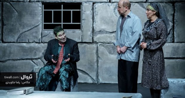 سوسمار؛ روایت واقعیت کافکائسک زندگی ما